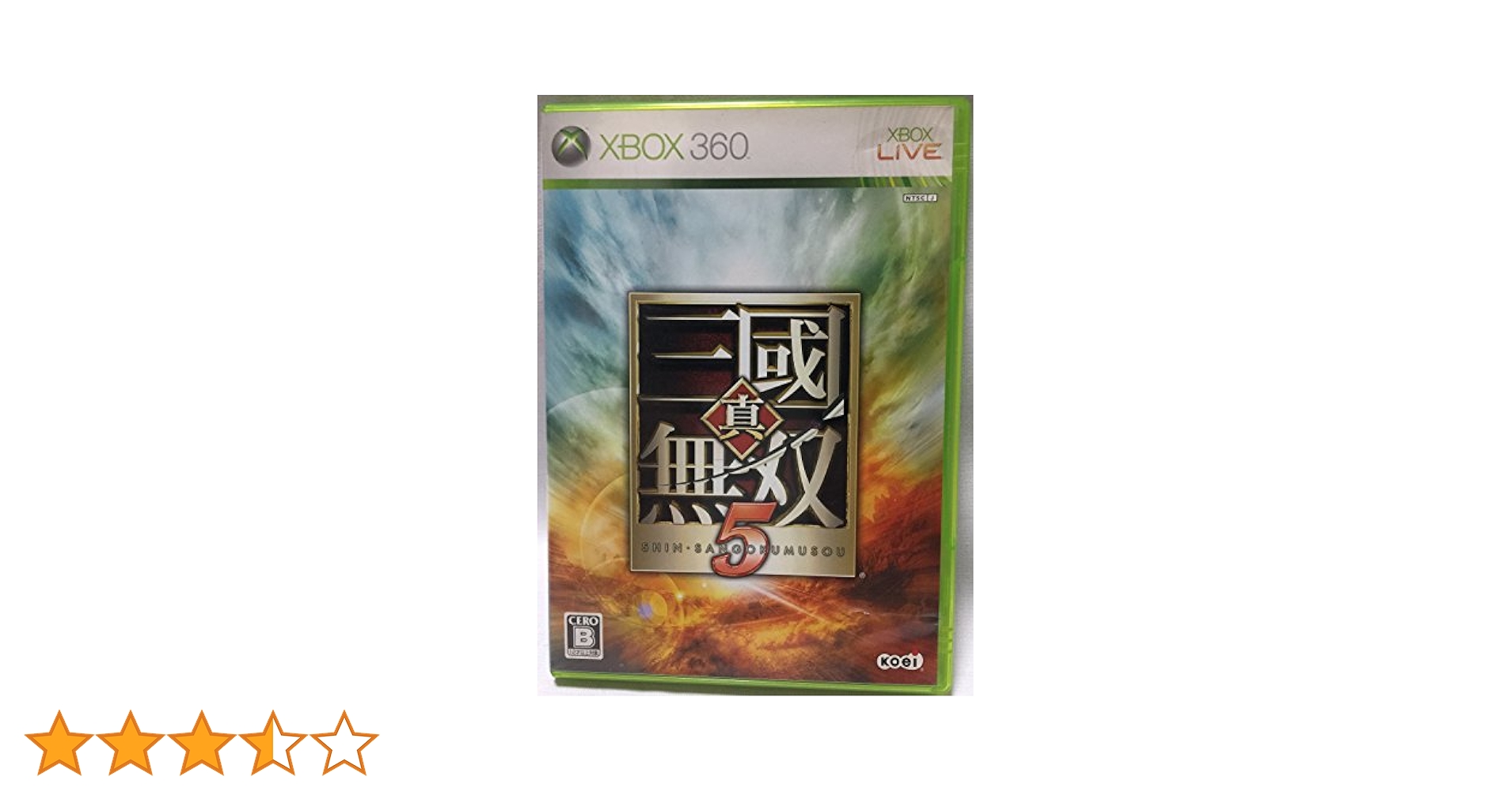【非売品】Xbox360 真・三国無双4 スペシャル　販促ポスターB2 非売品】Xbox360 真・三国無双4 スペシャル 販促ポスターB2